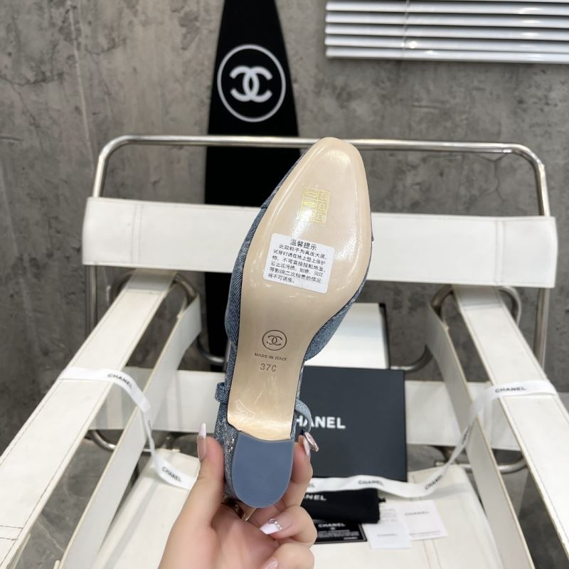 Chanel Sandals